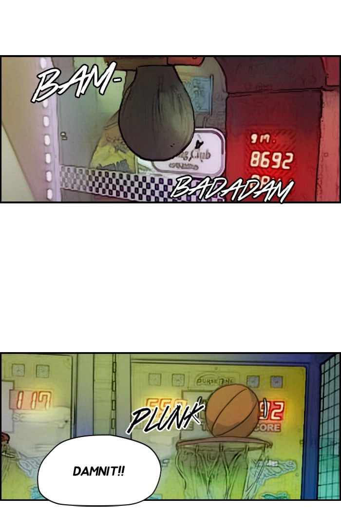 Wind Breaker Chapter 155, page 21 of 63