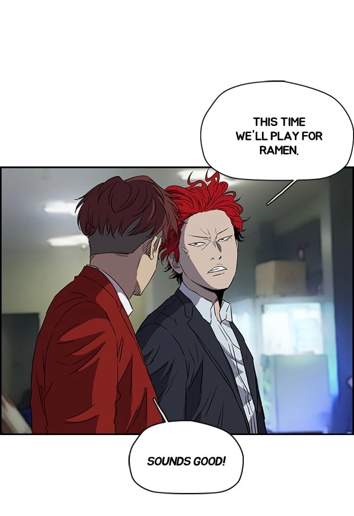 Wind Breaker Chapter 155, page 24 of 63