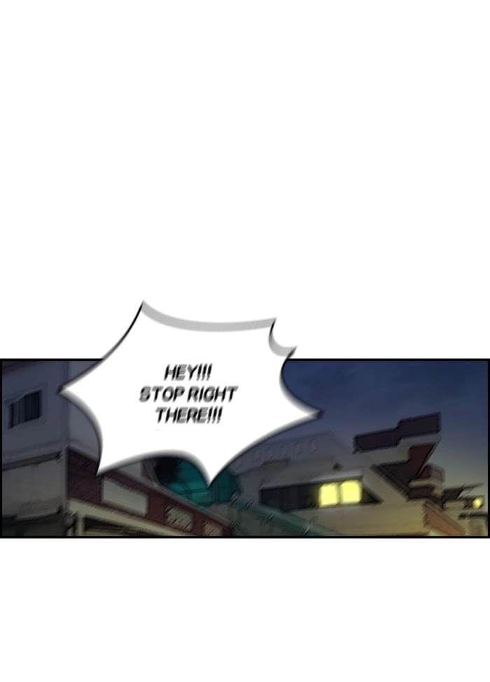 Wind Breaker Chapter 155, page 27 of 63
