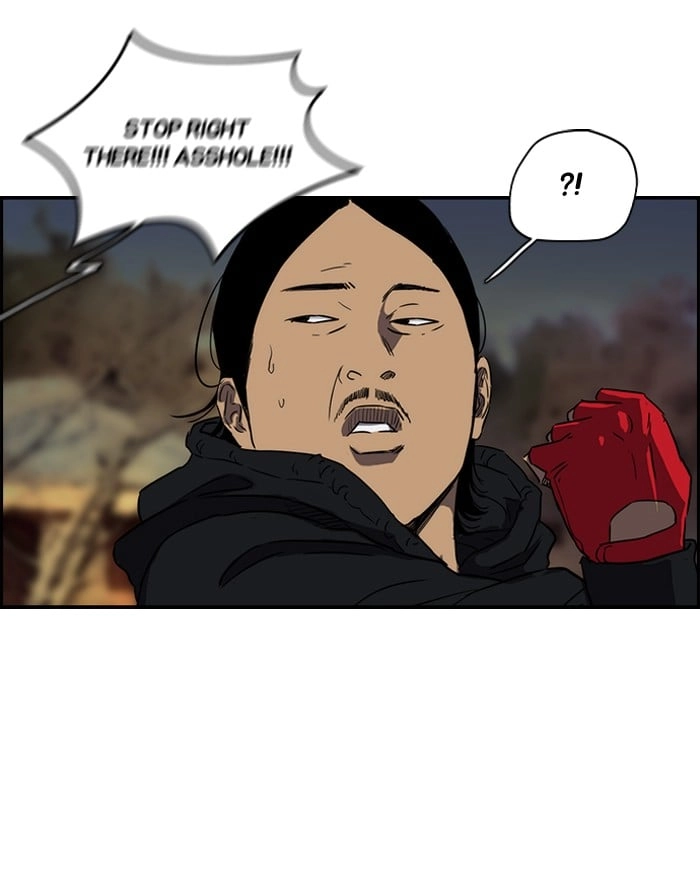 Wind Breaker Chapter 155, page 33 of 63