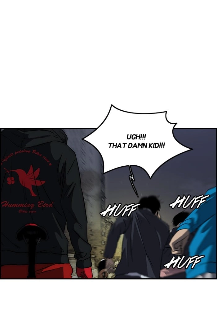Wind Breaker Chapter 155, page 36 of 63
