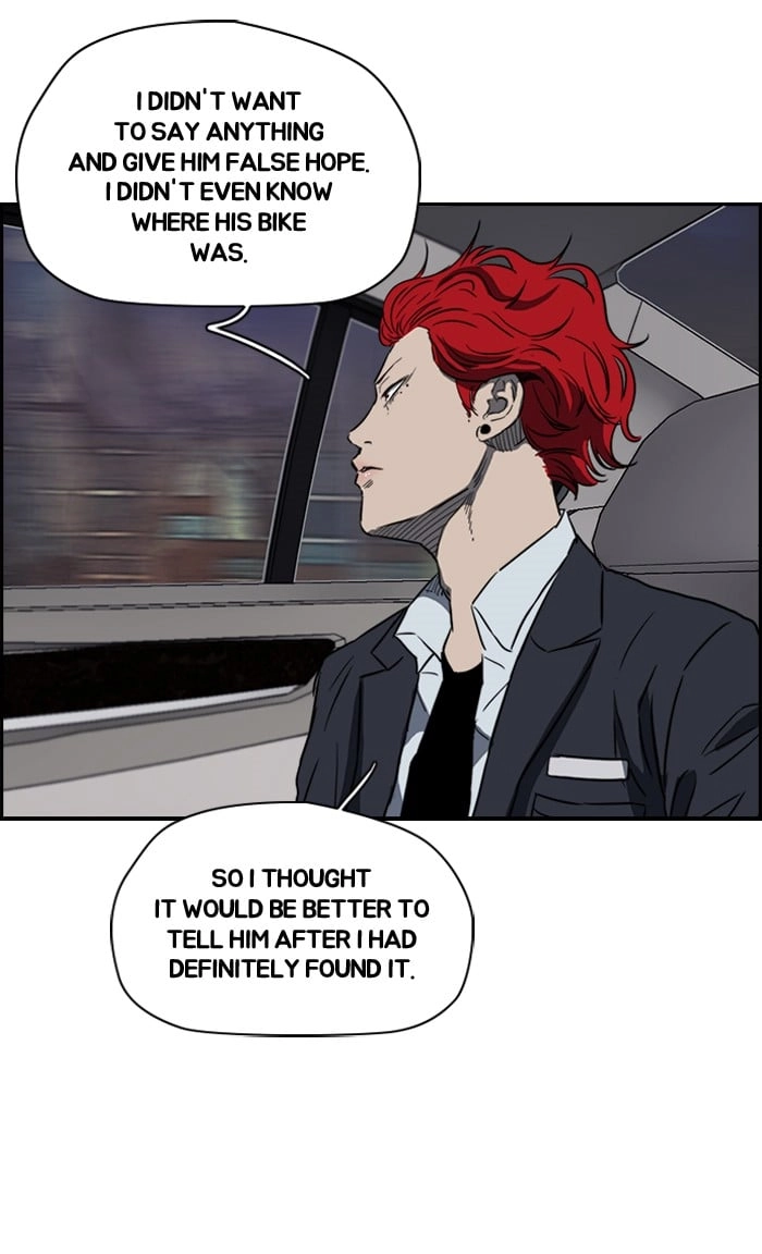 Wind Breaker Chapter 155, page 47 of 63