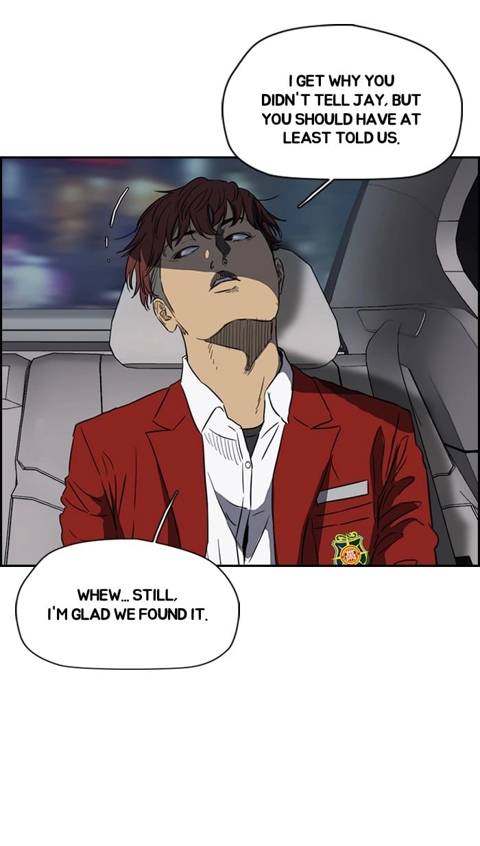 Wind Breaker Chapter 155, page 48 of 63