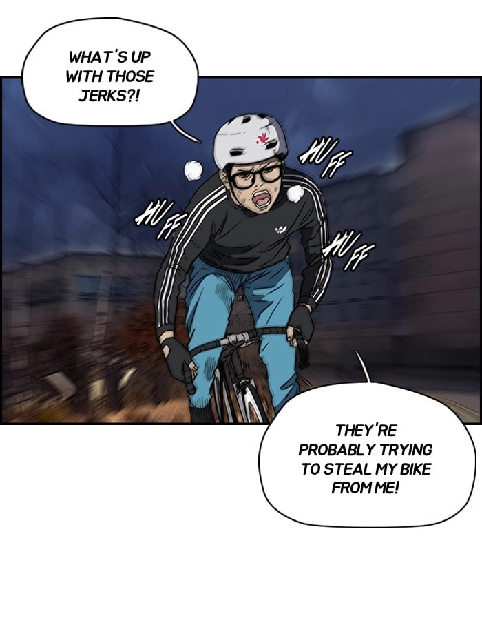 Wind Breaker Chapter 155, page 50 of 63
