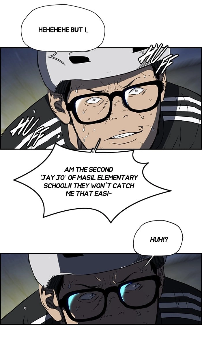 Wind Breaker Chapter 155, page 51 of 63