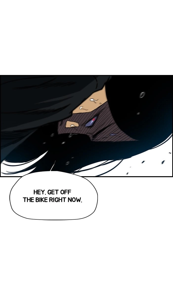 Wind Breaker Chapter 155, page 53 of 63