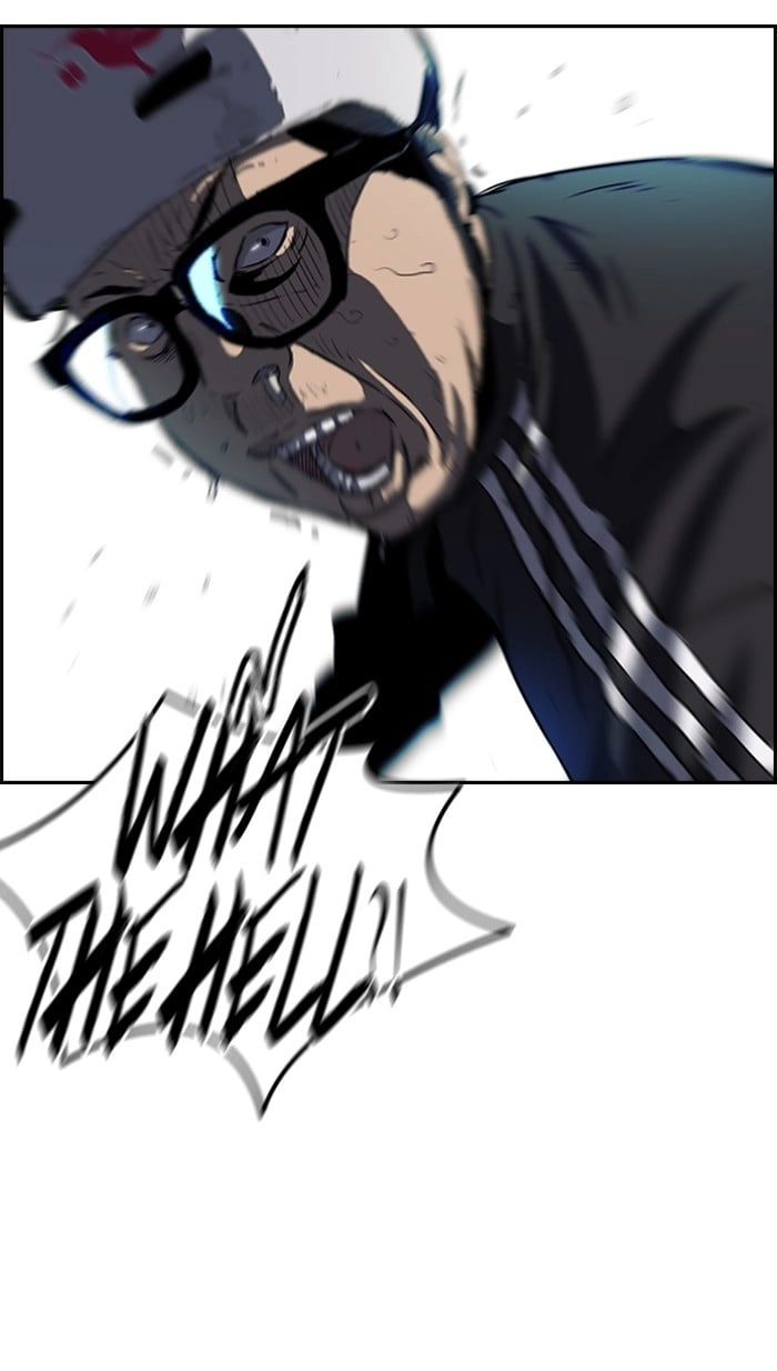 Wind Breaker Chapter 155, page 54 of 63