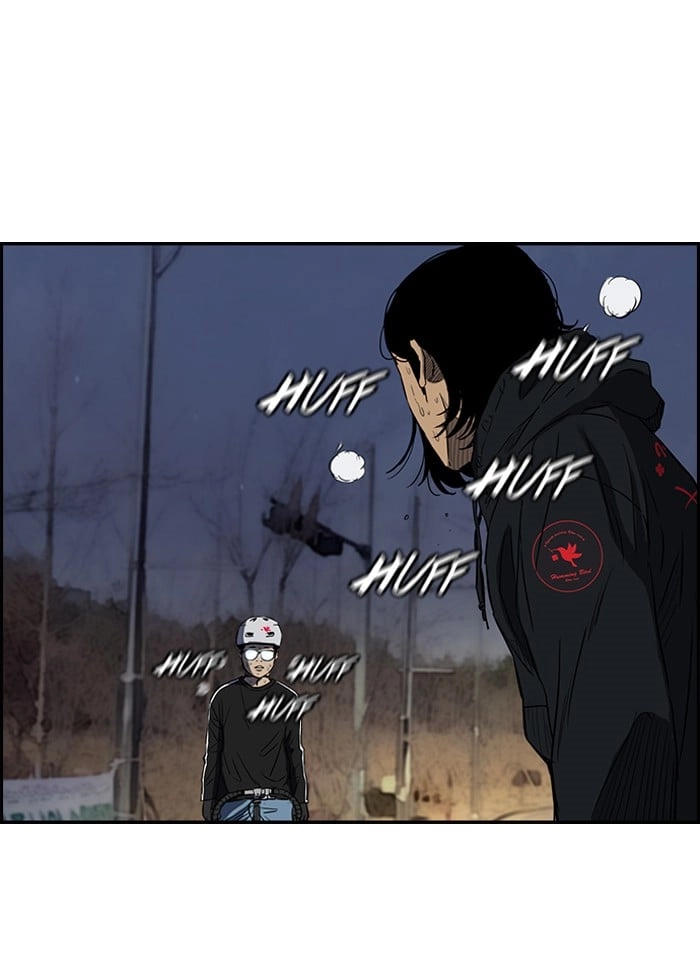 Wind Breaker Chapter 155, page 57 of 63