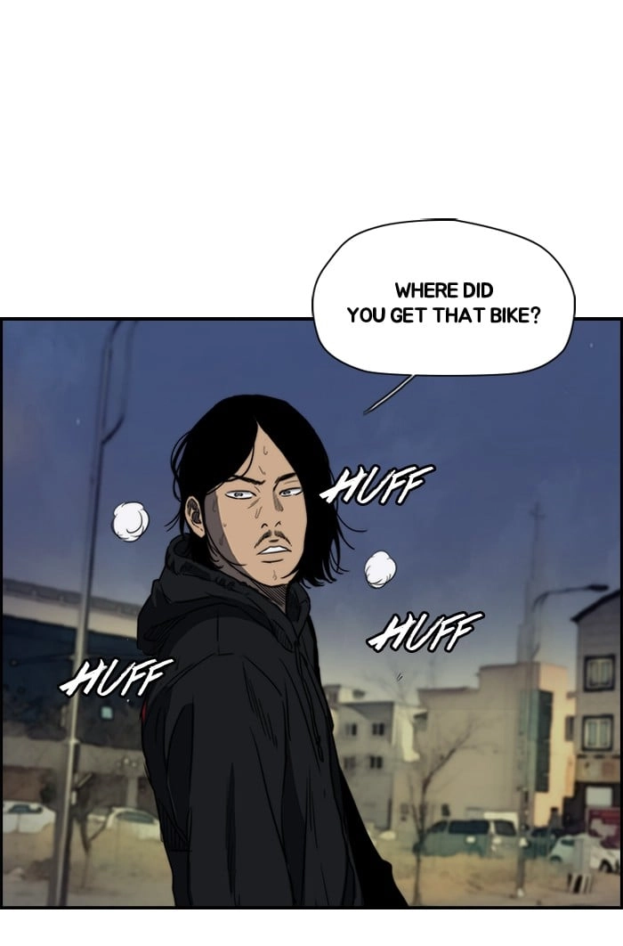 Wind Breaker Chapter 155, page 58 of 63