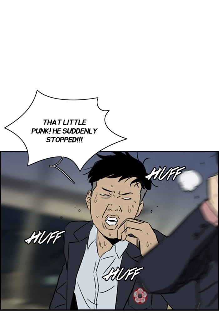 Wind Breaker Chapter 155, page 59 of 63