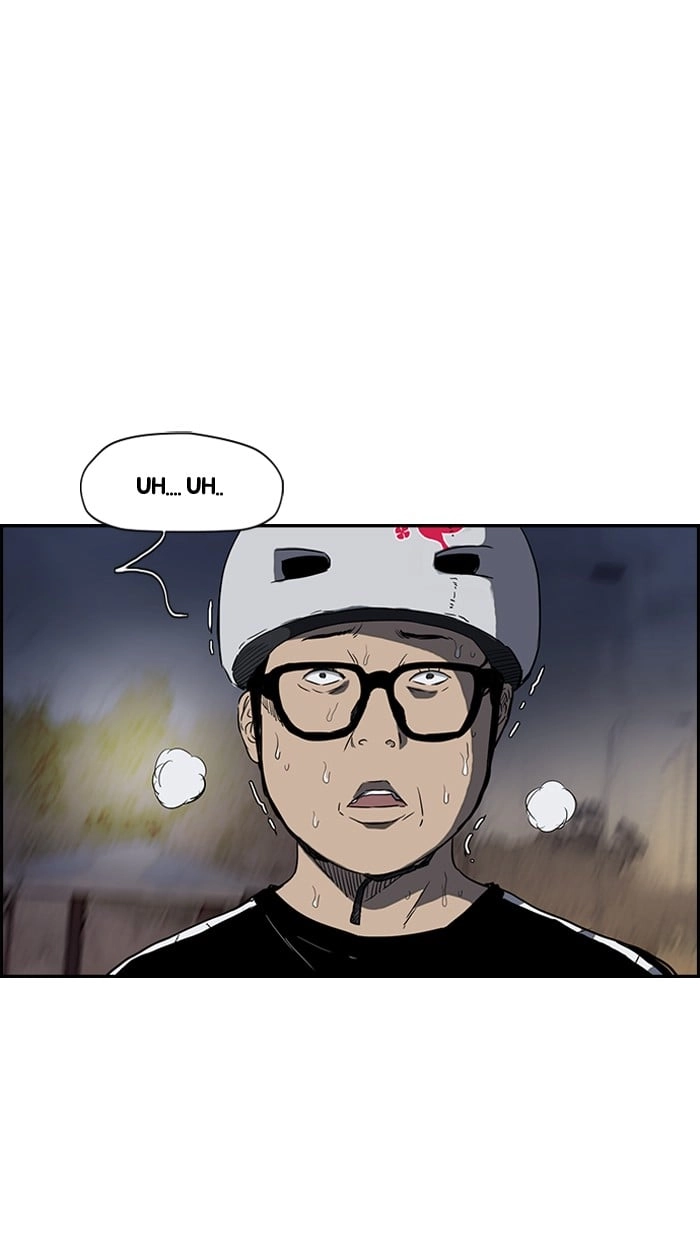 Wind Breaker Chapter 155, page 60 of 63