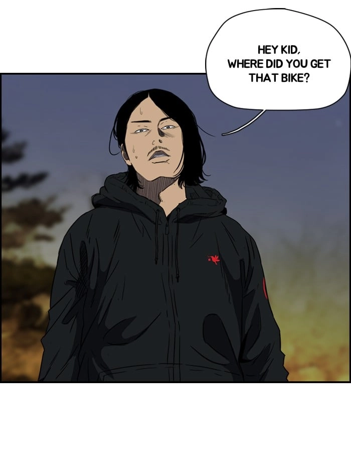 Wind Breaker Chapter 156, page 14 of 61