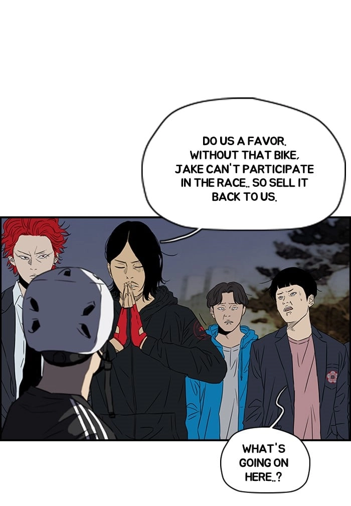 Wind Breaker Chapter 156, page 21 of 61