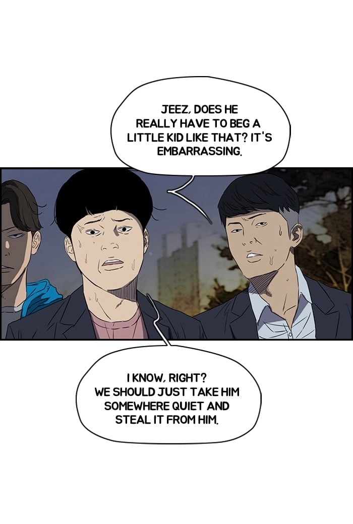 Wind Breaker Chapter 156, page 22 of 61