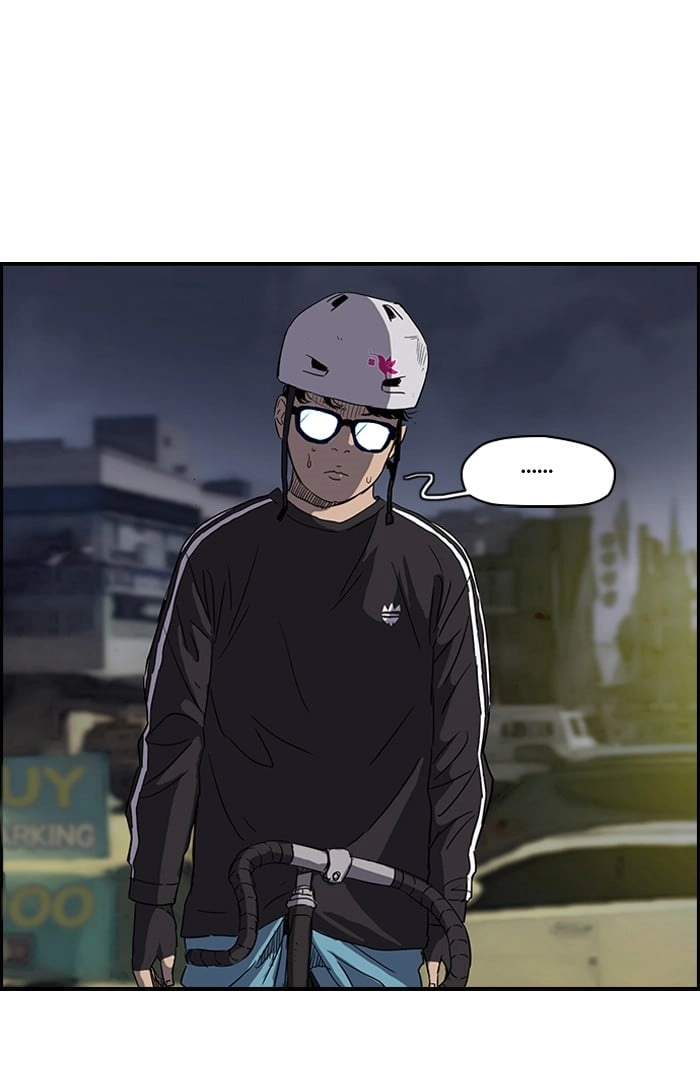 Wind Breaker Chapter 156, page 23 of 61