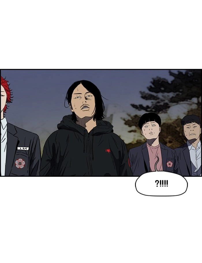 Wind Breaker Chapter 156, page 27 of 61
