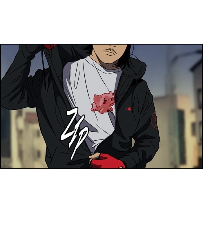 Wind Breaker Chapter 156, page 28 of 61