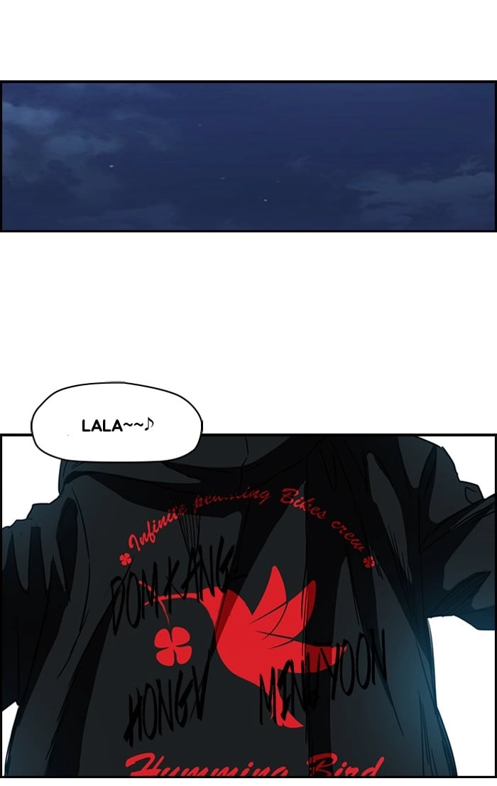 Wind Breaker Chapter 156, page 33 of 61