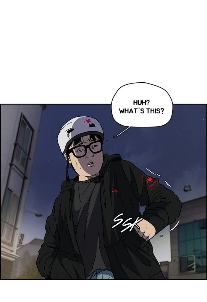 Wind Breaker Chapter 156, page 36 of 61