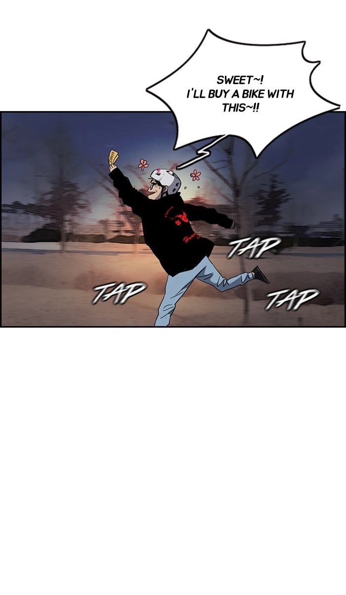 Wind Breaker Chapter 156, page 39 of 61
