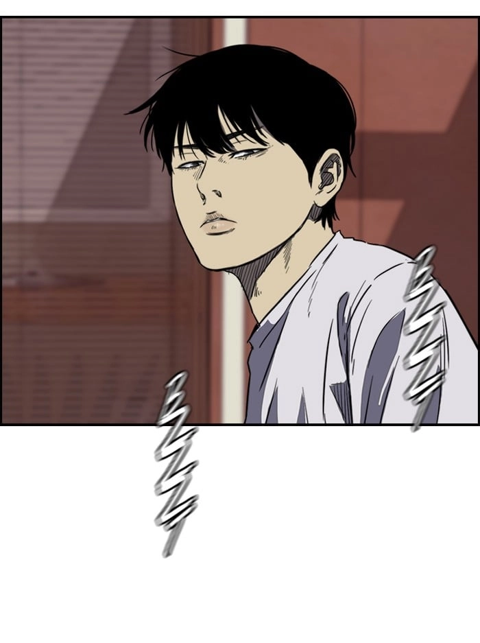 Wind Breaker Chapter 156, page 45 of 61