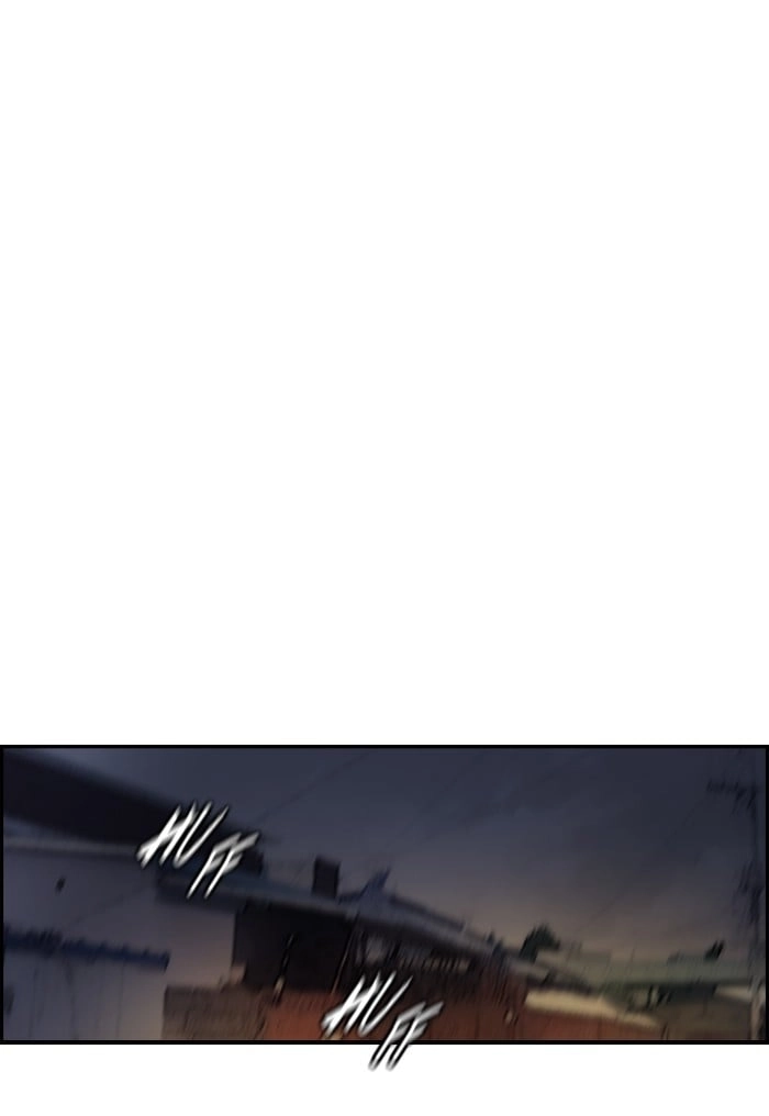 Wind Breaker Chapter 156, page 47 of 61