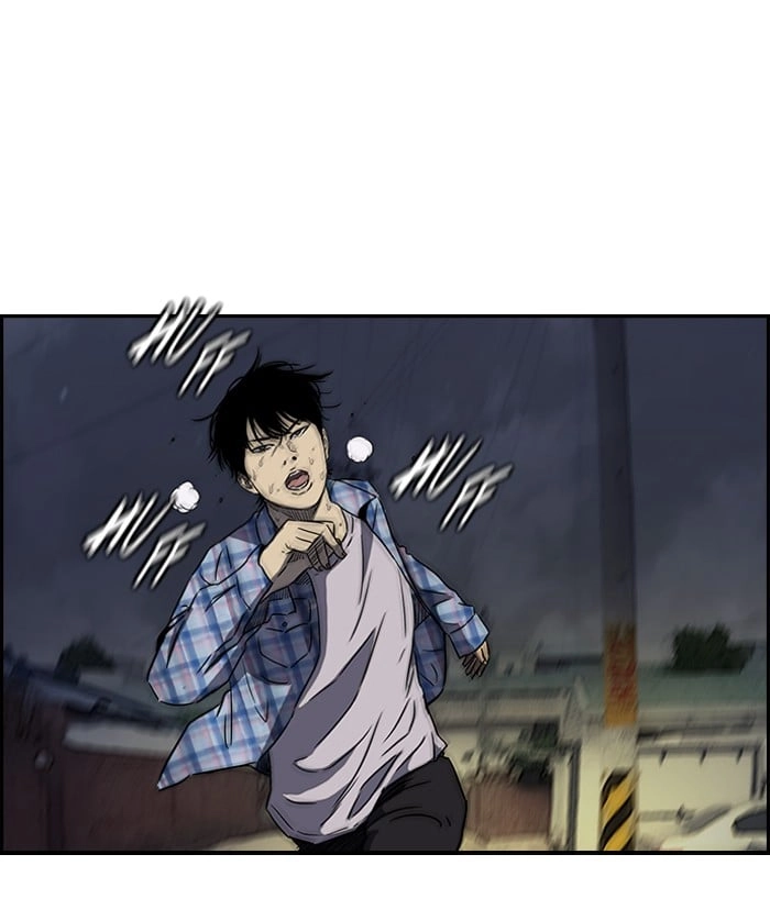 Wind Breaker Chapter 156, page 48 of 61