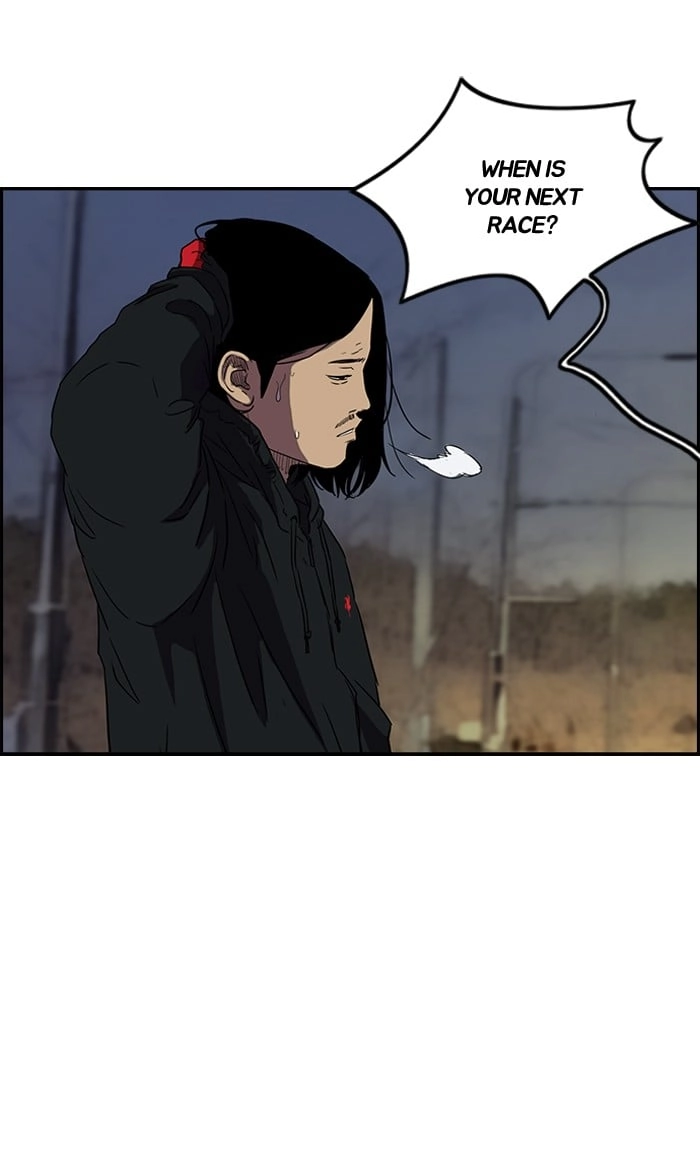 Wind Breaker Chapter 156, page 5 of 61
