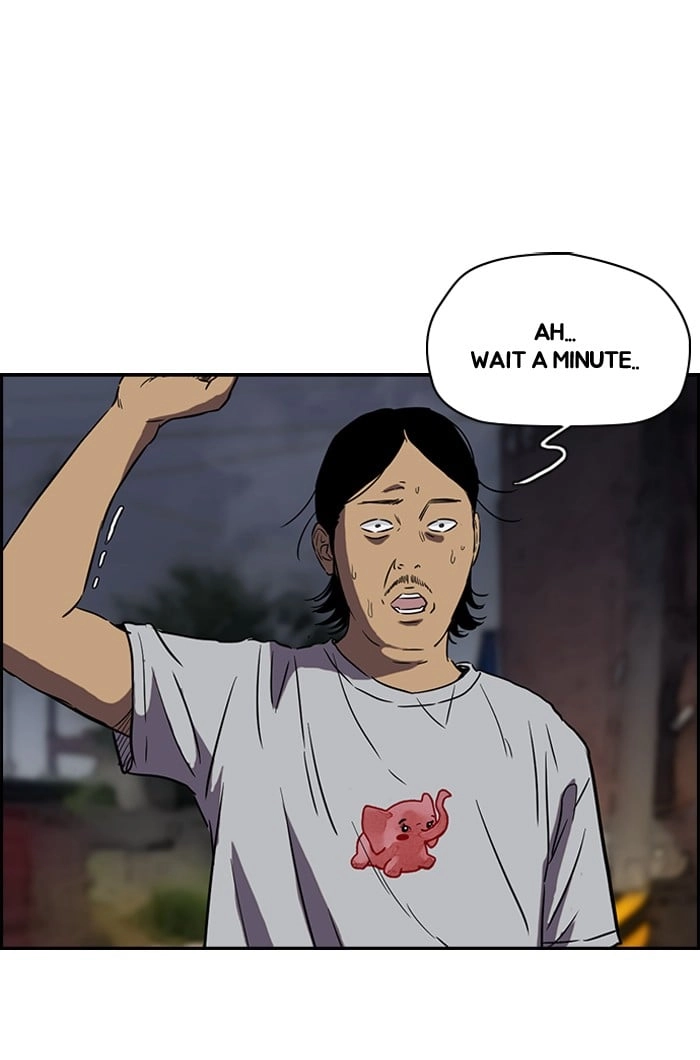 Wind Breaker Chapter 156, page 52 of 61