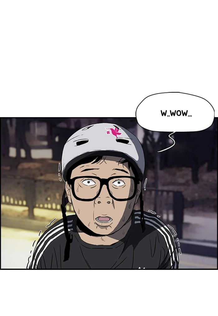 Wind Breaker Chapter 156, page 7 of 61