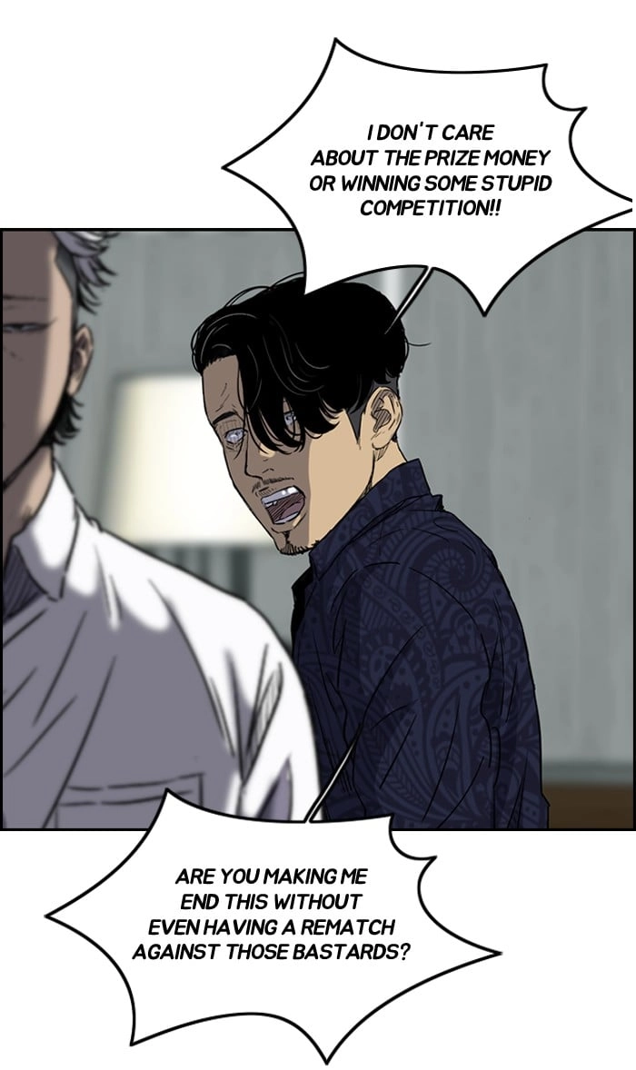 Wind Breaker Chapter 157, page 10 of 57