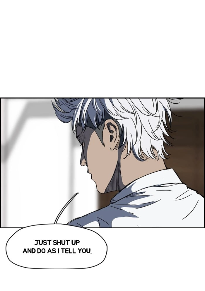 Wind Breaker Chapter 157, page 12 of 57