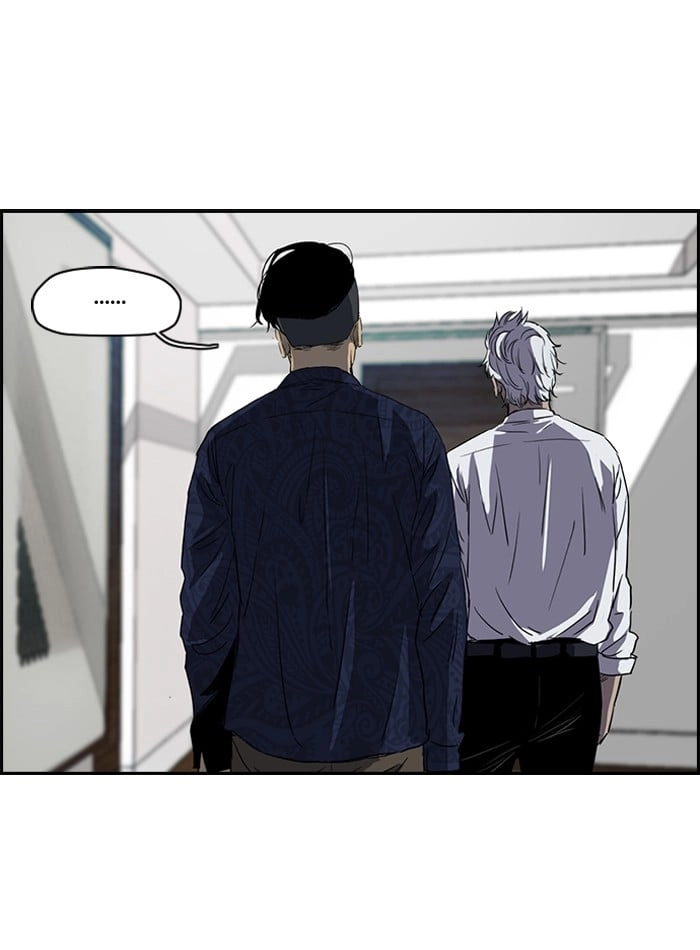 Wind Breaker Chapter 157, page 13 of 57