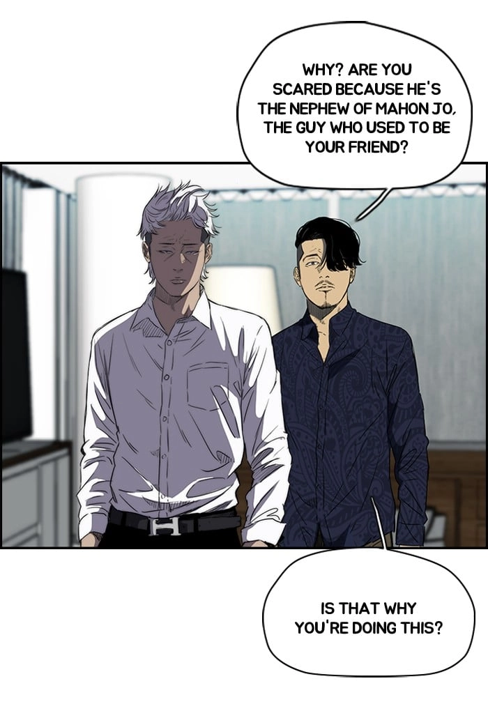Wind Breaker Chapter 157, page 14 of 57