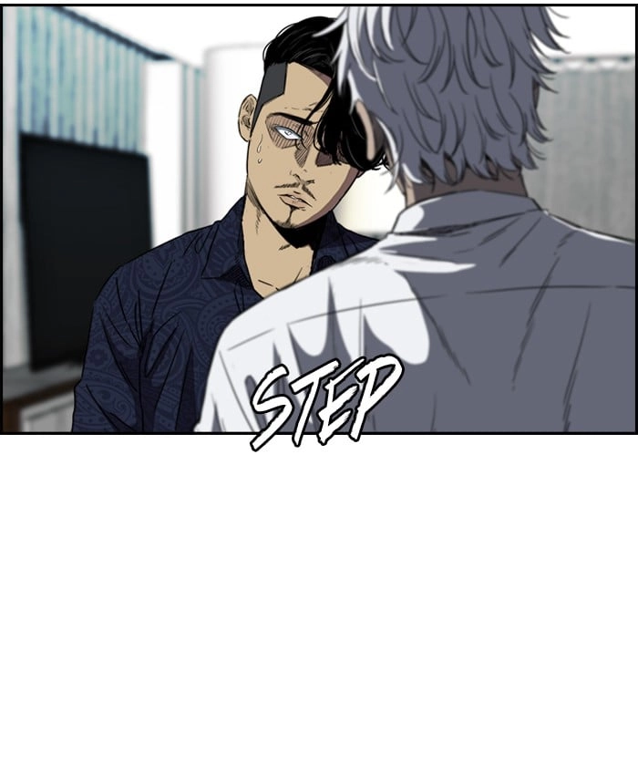 Wind Breaker Chapter 157, page 18 of 57