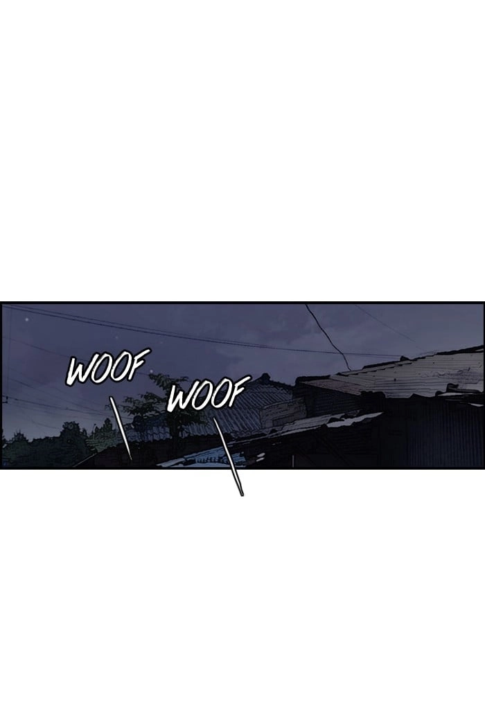 Wind Breaker Chapter 157, page 21 of 57