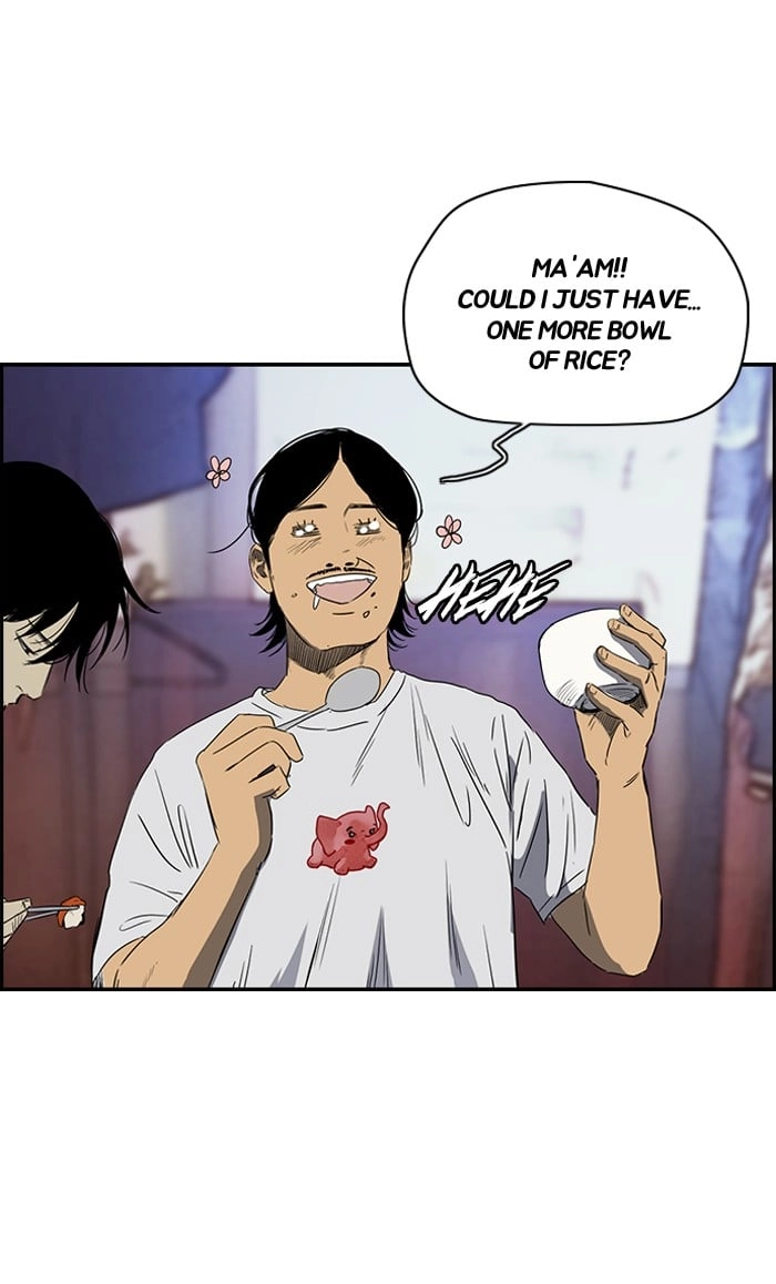 Wind Breaker Chapter 157, page 23 of 57