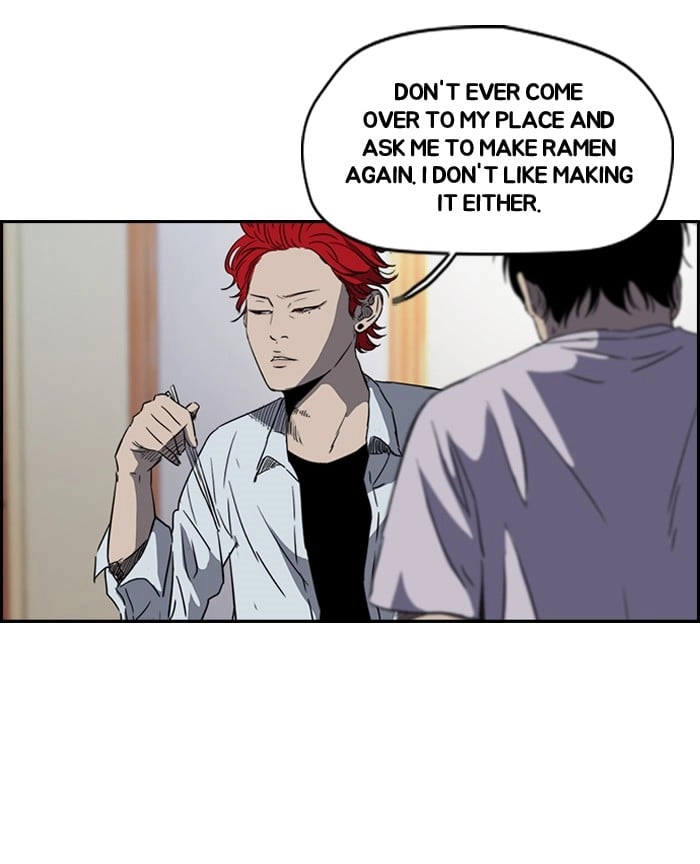 Wind Breaker Chapter 157, page 26 of 57