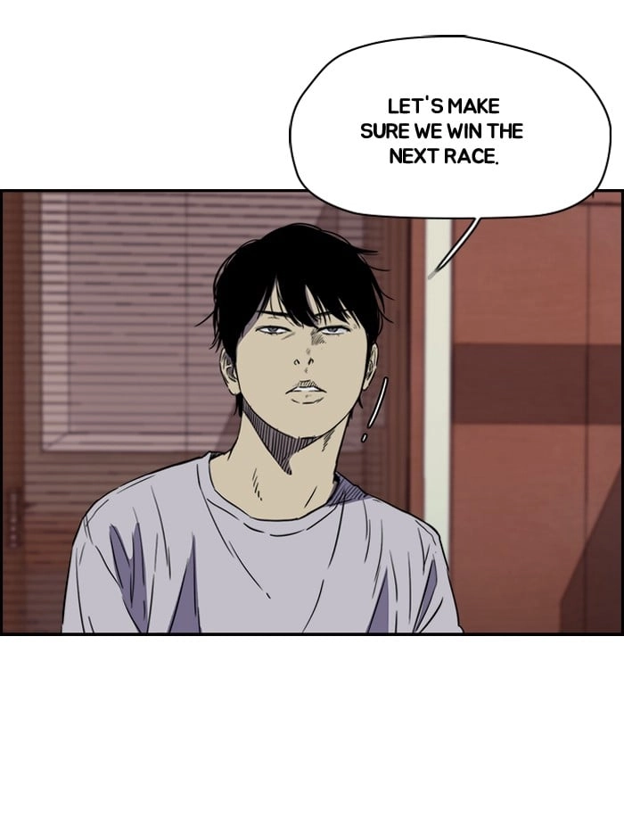 Wind Breaker Chapter 157, page 29 of 57