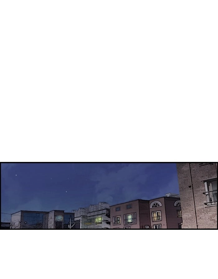Wind Breaker Chapter 157, page 33 of 57