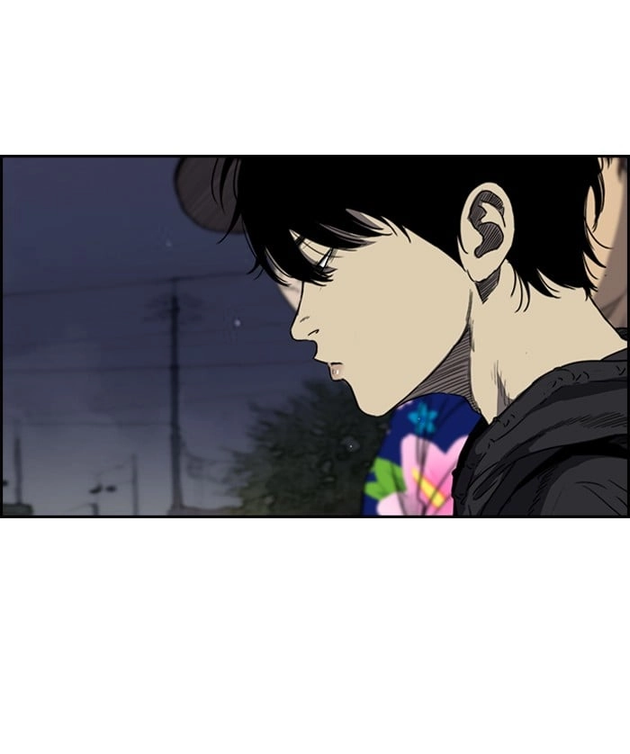 Wind Breaker Chapter 157, page 37 of 57