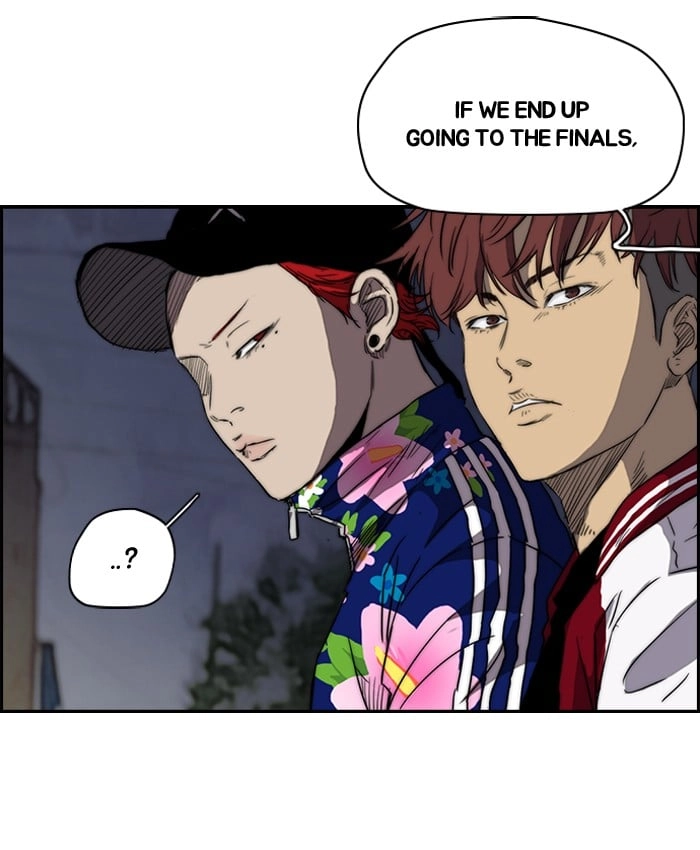 Wind Breaker Chapter 157, page 44 of 57