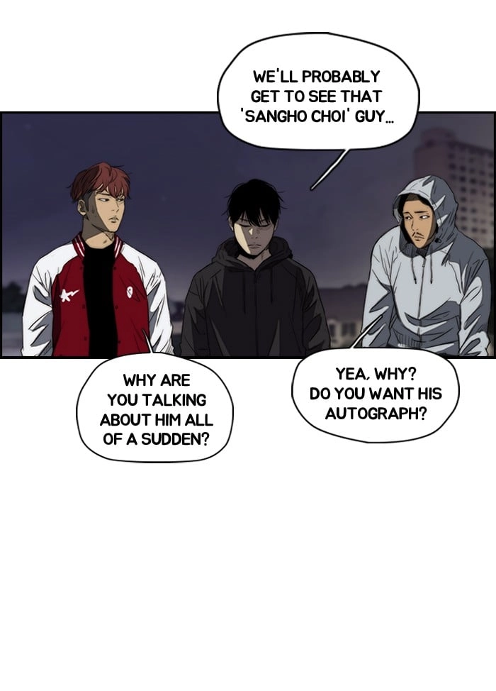Wind Breaker Chapter 157, page 45 of 57