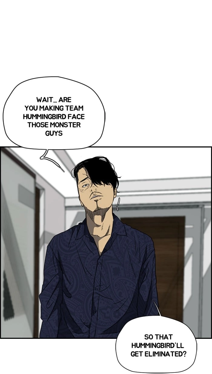 Wind Breaker Chapter 157, page 5 of 57