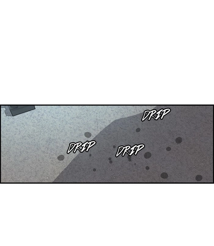 Wind Breaker Chapter 157, page 53 of 57