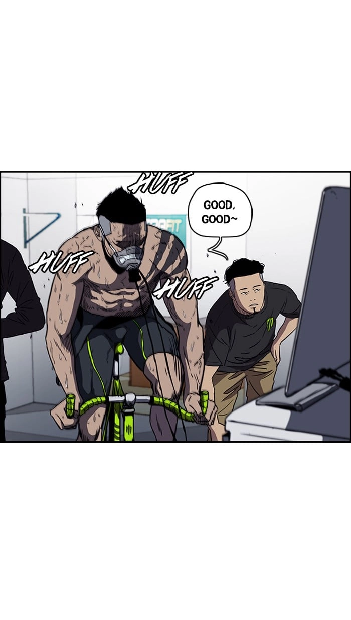 Wind Breaker Chapter 157, page 56 of 57