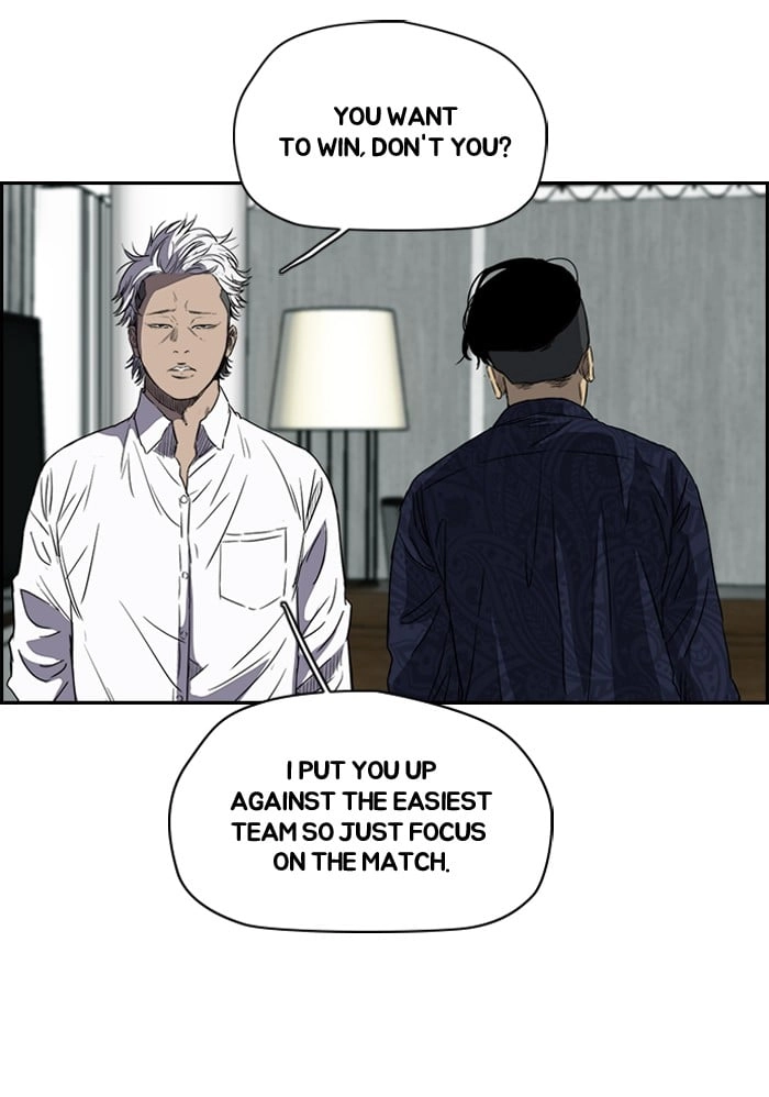 Wind Breaker Chapter 157, page 9 of 57