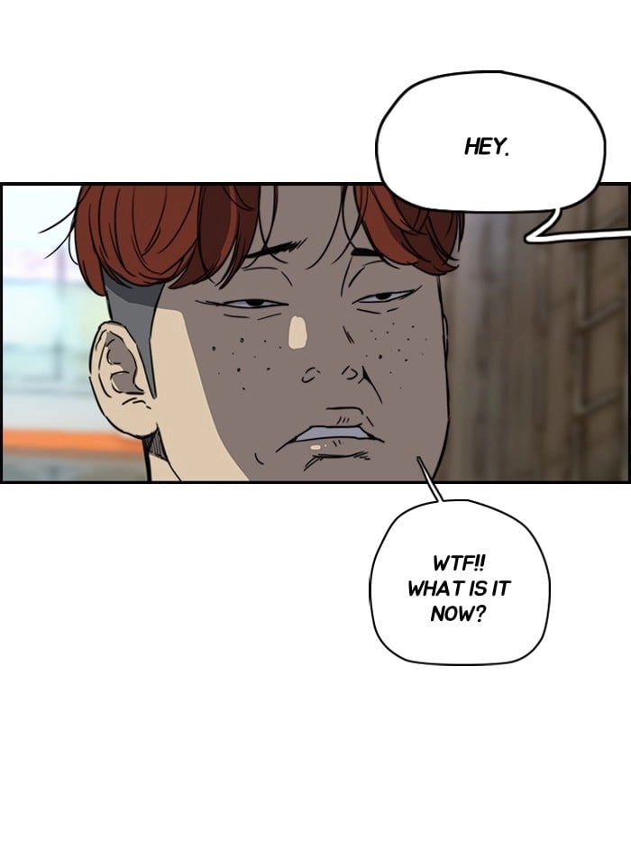 Wind Breaker Chapter 158, page 12 of 87