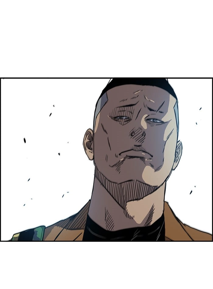 Wind Breaker Chapter 158, page 14 of 87