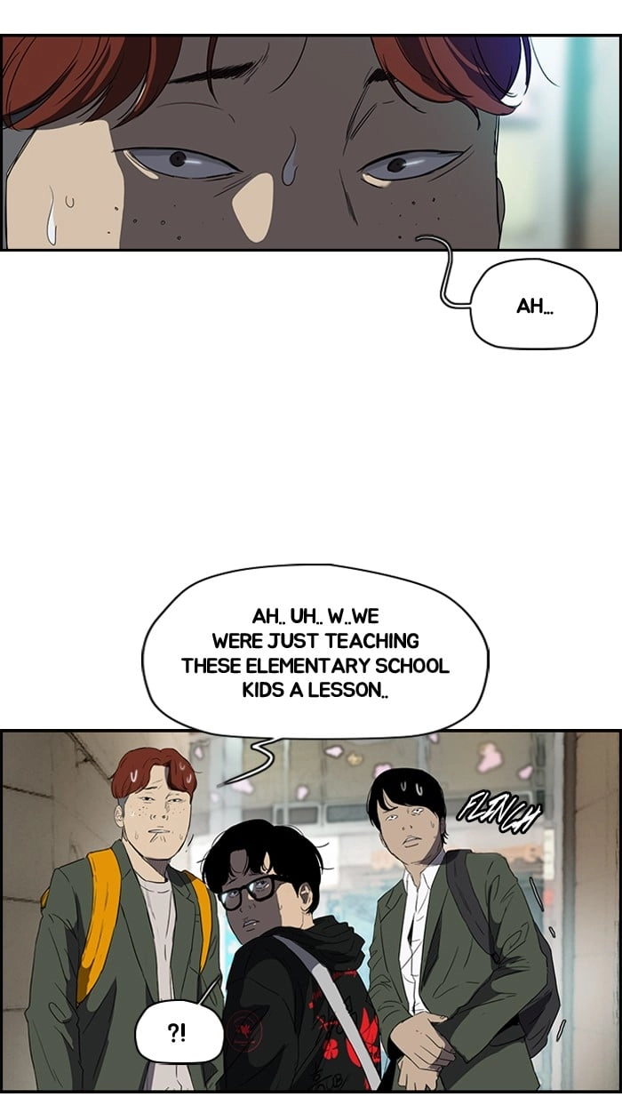 Wind Breaker Chapter 158, page 15 of 87